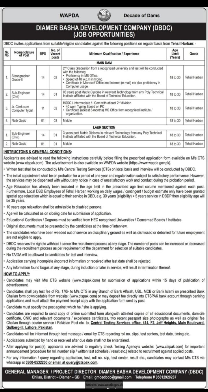 DBDC WAPDA Diamer Basha Development Company Jobs 2026 official advertisement for Stenographer Sub Engineer Junior Clerk and Naib Qasid positions Tehsil Harban