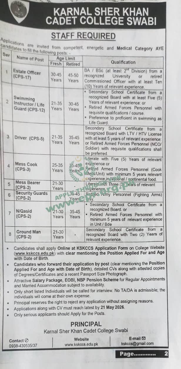 Karnal Sher Khan Cadet College Swabi Jobs 2026 official advertisement for Estate Officer Swimming Instructor Driver Mess Cook Security Guard and other staff positions