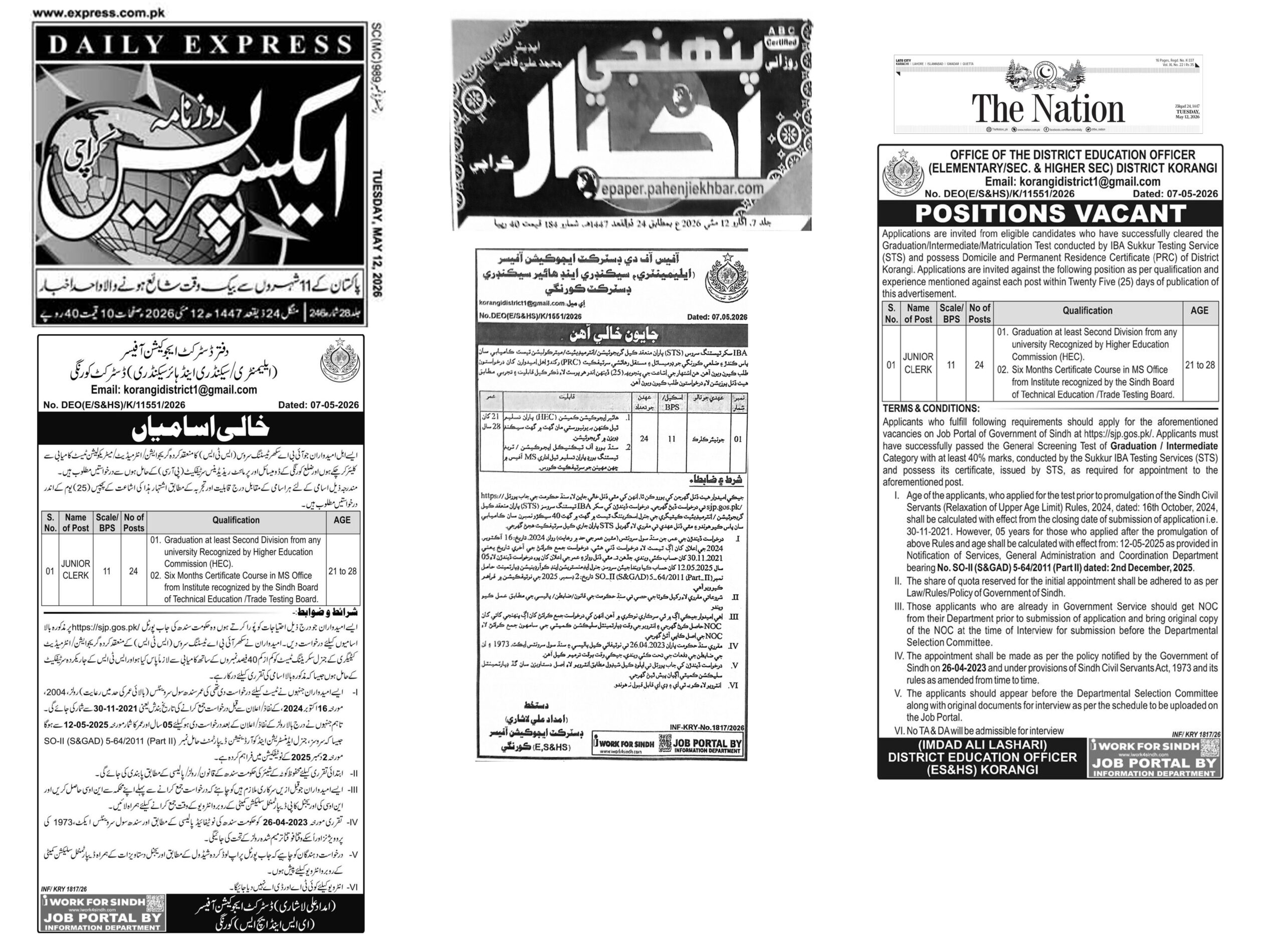 Korangi Junior Clerk BPS-11 Jobs 2026 official vacancy announcement by District Education Officer Korangi for 24 posts