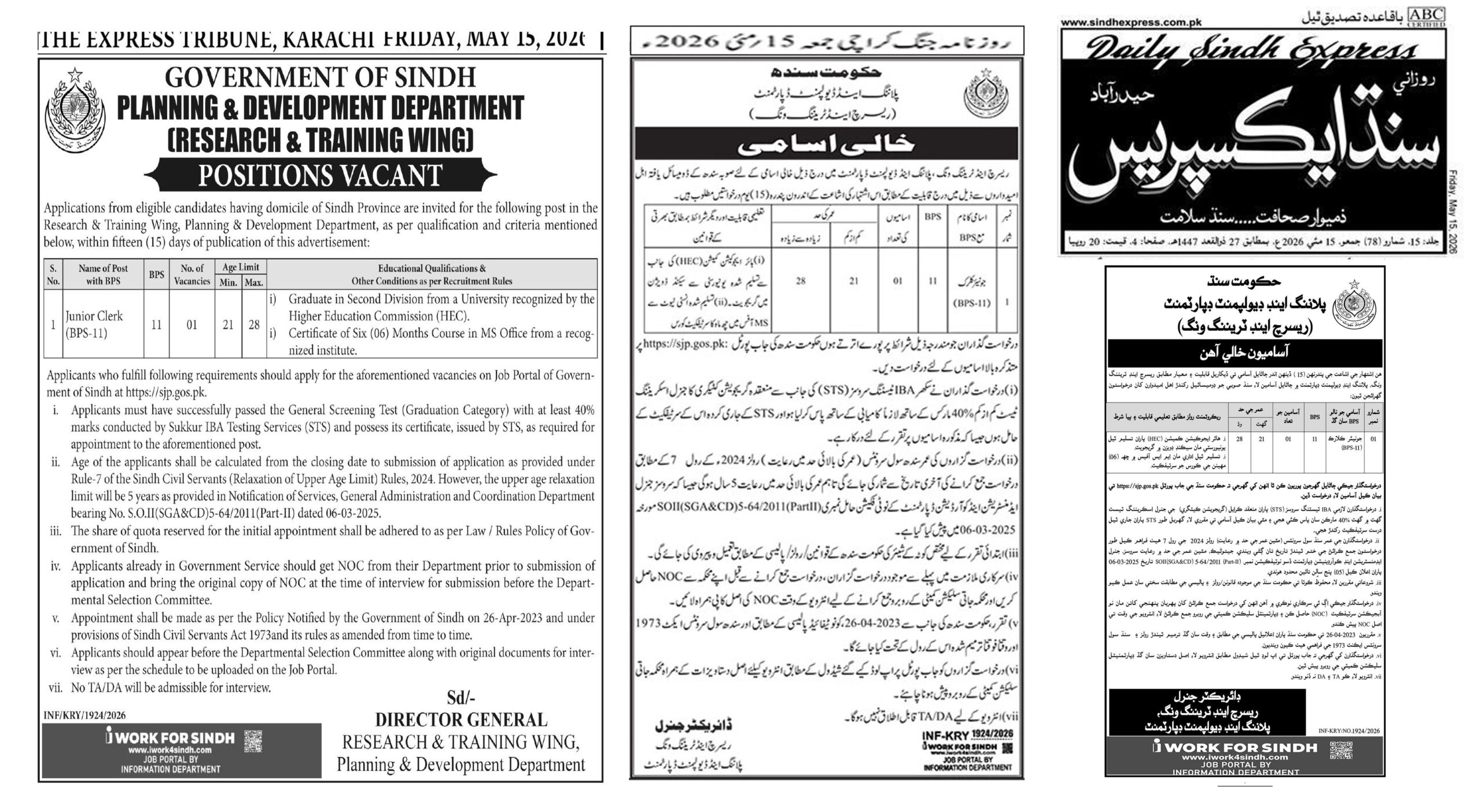 Sindh Planning & Development Department Jobs 2026