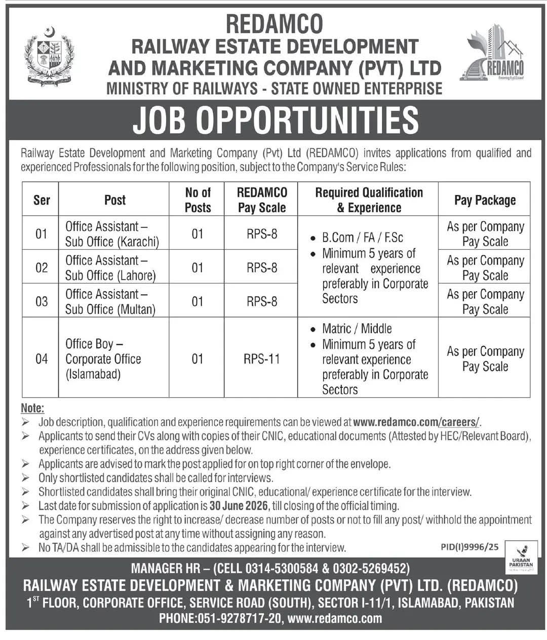 EDAMCO (Railway Estate Development and Marketing Company Pvt Ltd) Jobs 2026