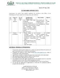 Office of the Ombudsman Punjab Internship Opportunity 2026: Law Intern & District Coordinator Positions Announced – Last Date 18 June 2026 – Jobboostpk