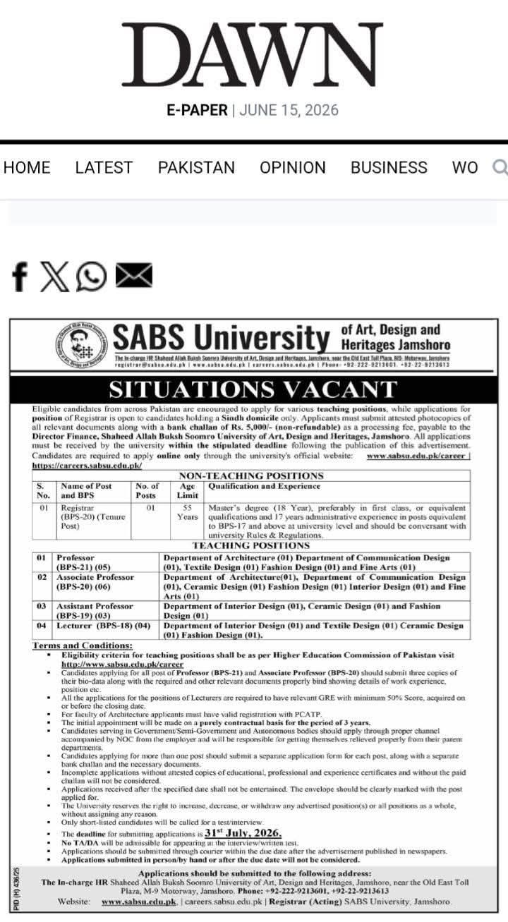 Shaheed Allah Bakhsh Soomro University of Art, Design and Heritage Jamshoro Jobs 2026
