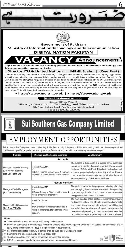 Sui Southern Gas Company Limited (SSGC) Jobs 2026